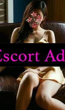 Annuncio Escort Ads - 📍 📍 CALDA E DOLCE BAOLA 📍 📍