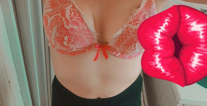 Annuncio Escort Ads - Rumena         