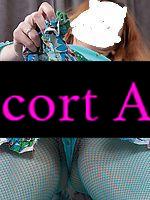 Annuncio Escort Ads - Italianissima ad imperia oneglia 5 misura naturale bella milfper incontri appaganti.