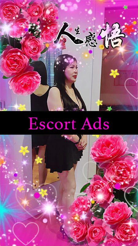 Annuncio Escort Ads - 🌈 Provalo❤@new !!DUE! Ragazza carina e sognante🌈 orientale sexy❤@ bella, buon servizio🌈