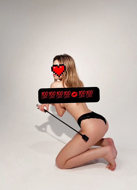 Annuncio Escort Ads -   COMPLETA DI TUTTO 